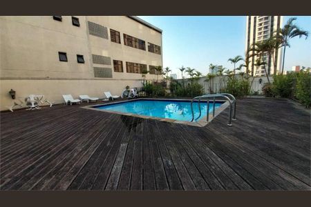 Apartamento à venda com 121m², 3 quartos e 2 vagas