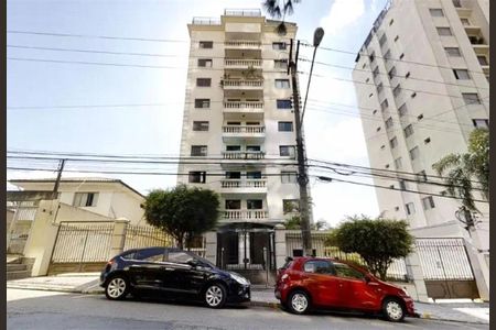 Apartamento à venda com 121m², 3 quartos e 2 vagas