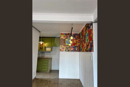 Apartamento à venda com 3 quartos, 80m² em Vila Romana, São Paulo