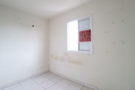 Quarto 2 de apartamento para alugar com 2 quartos, 60m² em Umuarama, Uberlândia