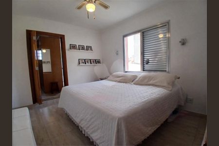 Casa à venda com 4 quartos, 154m² em Vila Leopoldina, São Paulo