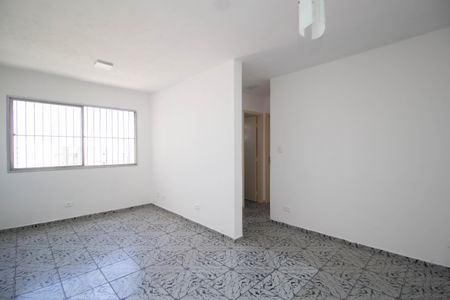 Apartamento para alugar com 55m², 2 quartos e 1 vaga Apartamento para alugar com 55m², 2 quartos e 1 vagaSala