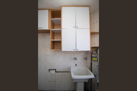 Apartamento para alugar com 55m², 2 quartos e 1 vaga Apartamento para alugar com 55m², 2 quartos e 1 vagaÁrea de Serviço