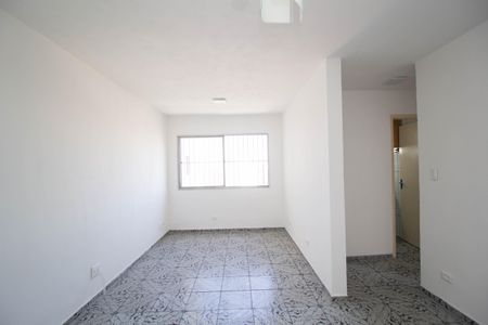 Apartamento para alugar com 55m², 2 quartos e 1 vaga Apartamento para alugar com 55m², 2 quartos e 1 vagaSala