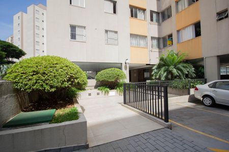 Apartamento para alugar com 55m², 2 quartos e 1 vaga Apartamento para alugar com 55m², 2 quartos e 1 vagaÁrea comum
