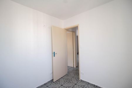 Apartamento para alugar com 55m², 2 quartos e 1 vaga Apartamento para alugar com 55m², 2 quartos e 1 vagaQuarto 1