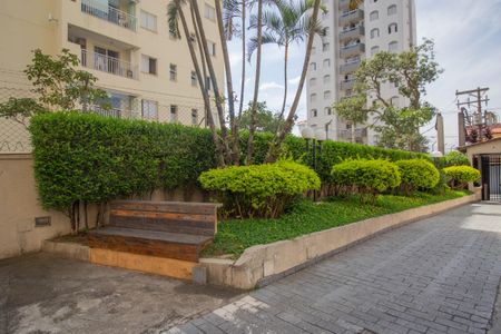 Apartamento para alugar com 55m², 2 quartos e 1 vaga Apartamento para alugar com 55m², 2 quartos e 1 vagaÁrea comum