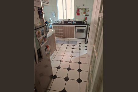 Apartamento à venda com 73m², 2 quartos e 1 vaga