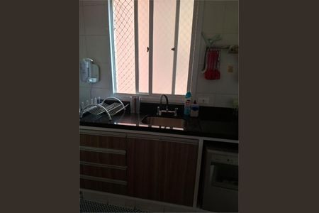 Apartamento à venda com 73m², 2 quartos e 1 vaga