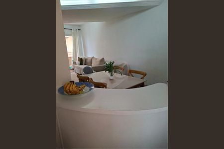 Apartamento à venda com 2 quartos, 73m² em Vila Progresso, Jundiaí