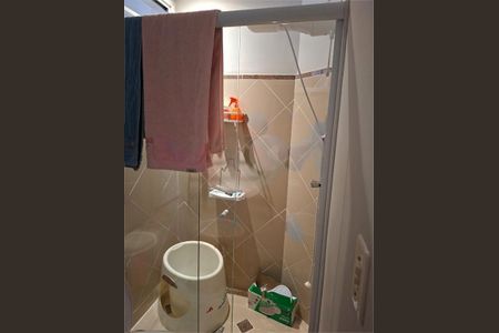 Apartamento à venda com 73m², 2 quartos e 1 vaga