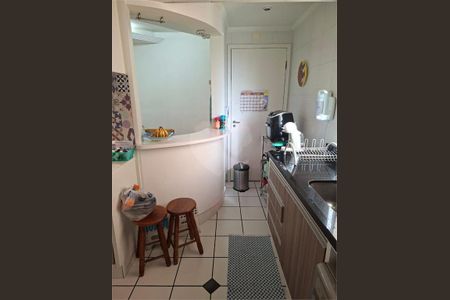 Apartamento à venda com 73m², 2 quartos e 1 vaga