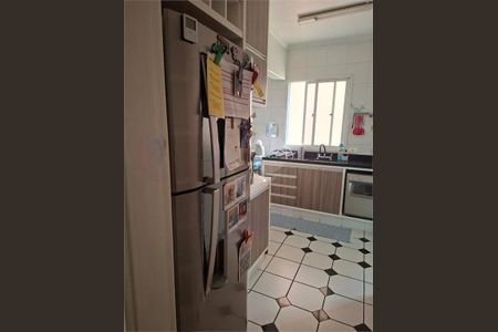 Apartamento à venda com 73m², 2 quartos e 1 vaga