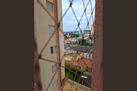 Apartamento à venda com 73m², 2 quartos e 1 vaga