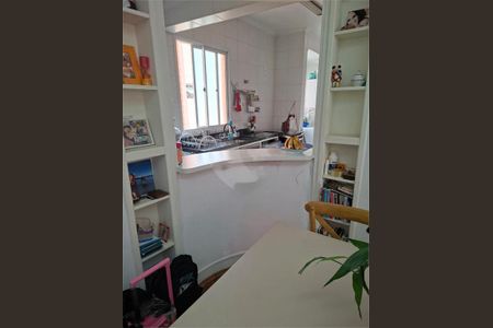 Apartamento à venda com 73m², 2 quartos e 1 vaga