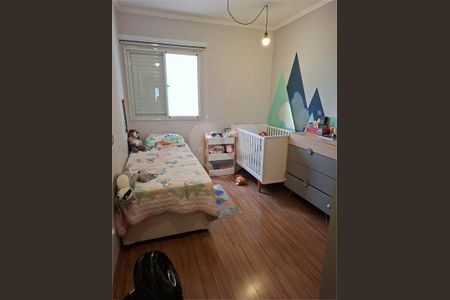 Apartamento à venda com 73m², 2 quartos e 1 vaga