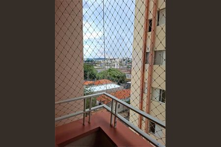 Apartamento à venda com 73m², 2 quartos e 1 vaga