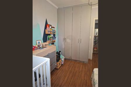 Apartamento à venda com 73m², 2 quartos e 1 vaga