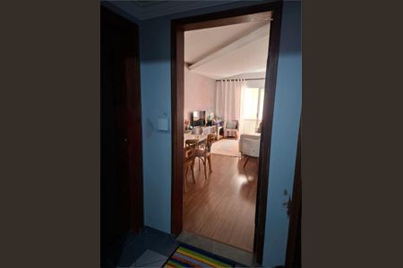 Apartamento à venda com 2 quartos, 73m² em Vila Progresso, Jundiaí