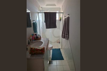 Apartamento à venda com 73m², 2 quartos e 1 vaga