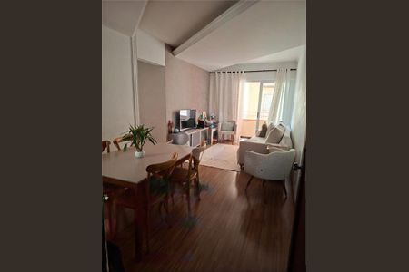 Apartamento à venda com 73m², 2 quartos e 1 vaga