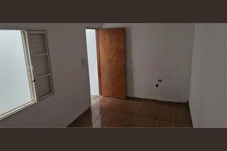 Casa à venda com 2 quartos, 119m² em Horto Florestal, Jundiaí