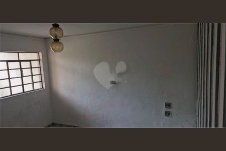 Casa à venda com 2 quartos, 119m² em Horto Florestal, Jundiaí