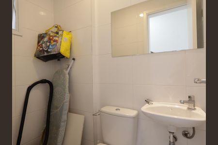 Apartamento à venda com 138m², 3 quartos e 4 vagasBanheiro de serviço