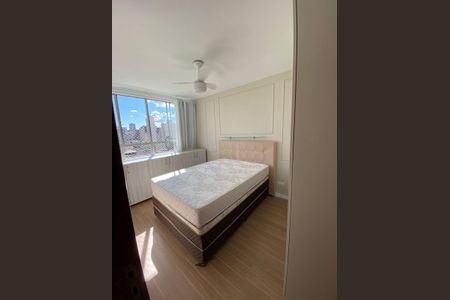 Quarto de apartamento para alugar com 1 quarto, 36m² em Centro, Curitiba