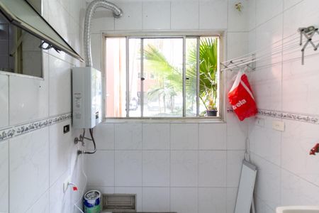 Apartamento para alugar com 75m², 3 quartos e 1 vagaÁrea de Serviço