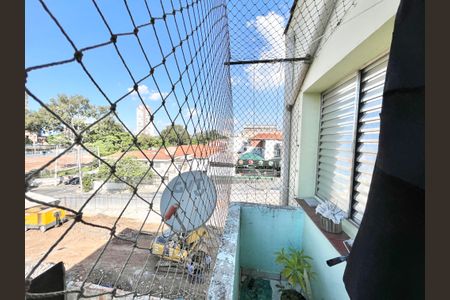 Apartamento à venda com 50m², 2 quartos e 1 vagaQuarto 2 Varanda