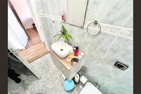 Apartamento à venda com 50m², 2 quartos e 1 vagaBanheiro