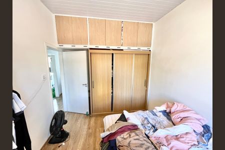 Apartamento à venda com 50m², 2 quartos e 1 vagaQuarto 1