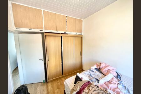 Apartamento à venda com 50m², 2 quartos e 1 vagaQuarto 1