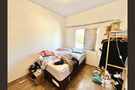 Apartamento à venda com 50m², 2 quartos e 1 vagaQuarto 1