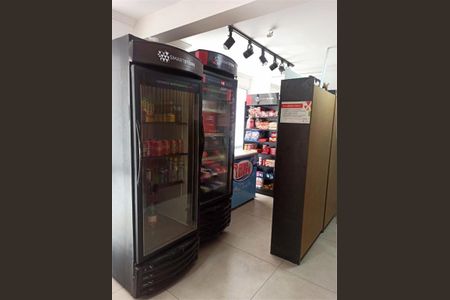 Apartamento à venda com 49m², 2 quartos e 1 vaga