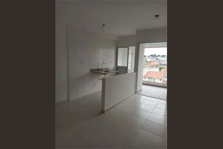 Apartamento à venda com 49m², 2 quartos e 1 vaga
