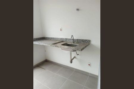 Apartamento à venda com 49m², 2 quartos e 1 vaga
