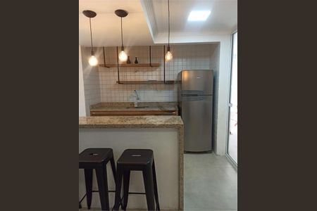 Apartamento à venda com 49m², 2 quartos e 1 vaga