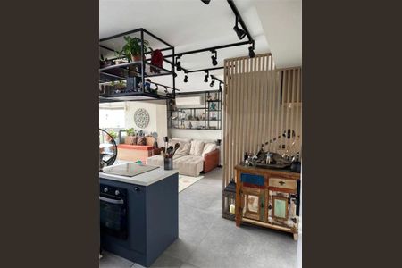 Apartamento à venda com 2 quartos, 76m² em Butantã, São Paulo