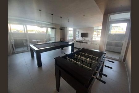 Apartamento à venda com 3 quartos, 80m² em Vila Cruzeiro, São Paulo