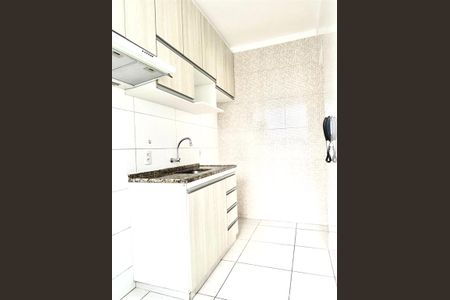 Apartamento à venda com 2 quartos, 51m² em Recanto Quarto Centenario, Jundiaí