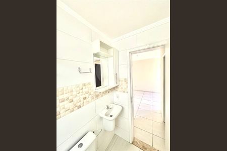 Apartamento à venda com 2 quartos, 51m² em Recanto Quarto Centenario, Jundiaí