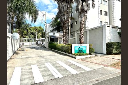 Apartamento à venda com 2 quartos, 51m² em Recanto Quarto Centenario, Jundiaí