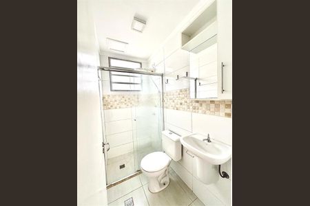 Apartamento à venda com 2 quartos, 51m² em Recanto Quarto Centenario, Jundiaí