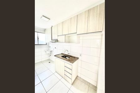 Apartamento à venda com 2 quartos, 51m² em Recanto Quarto Centenario, Jundiaí