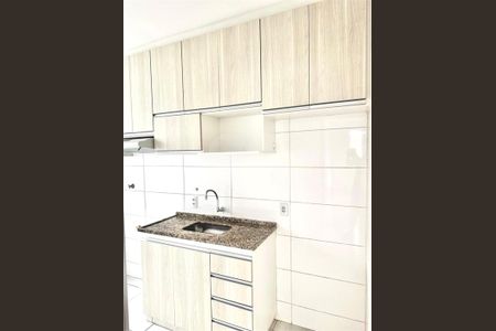 Apartamento à venda com 2 quartos, 51m² em Recanto Quarto Centenario, Jundiaí