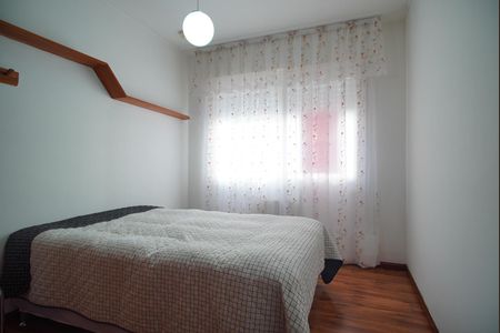 Apartamento para alugar com 74m², 2 quartos e 1 vagaQuarto 2