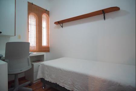 Apartamento para alugar com 74m², 2 quartos e 1 vagaQuarto de Serviço