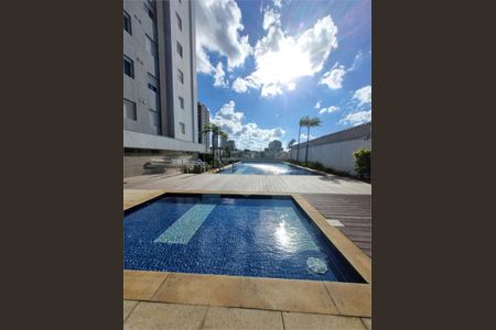 Apartamento à venda com 132m², 3 quartos e 2 vagas